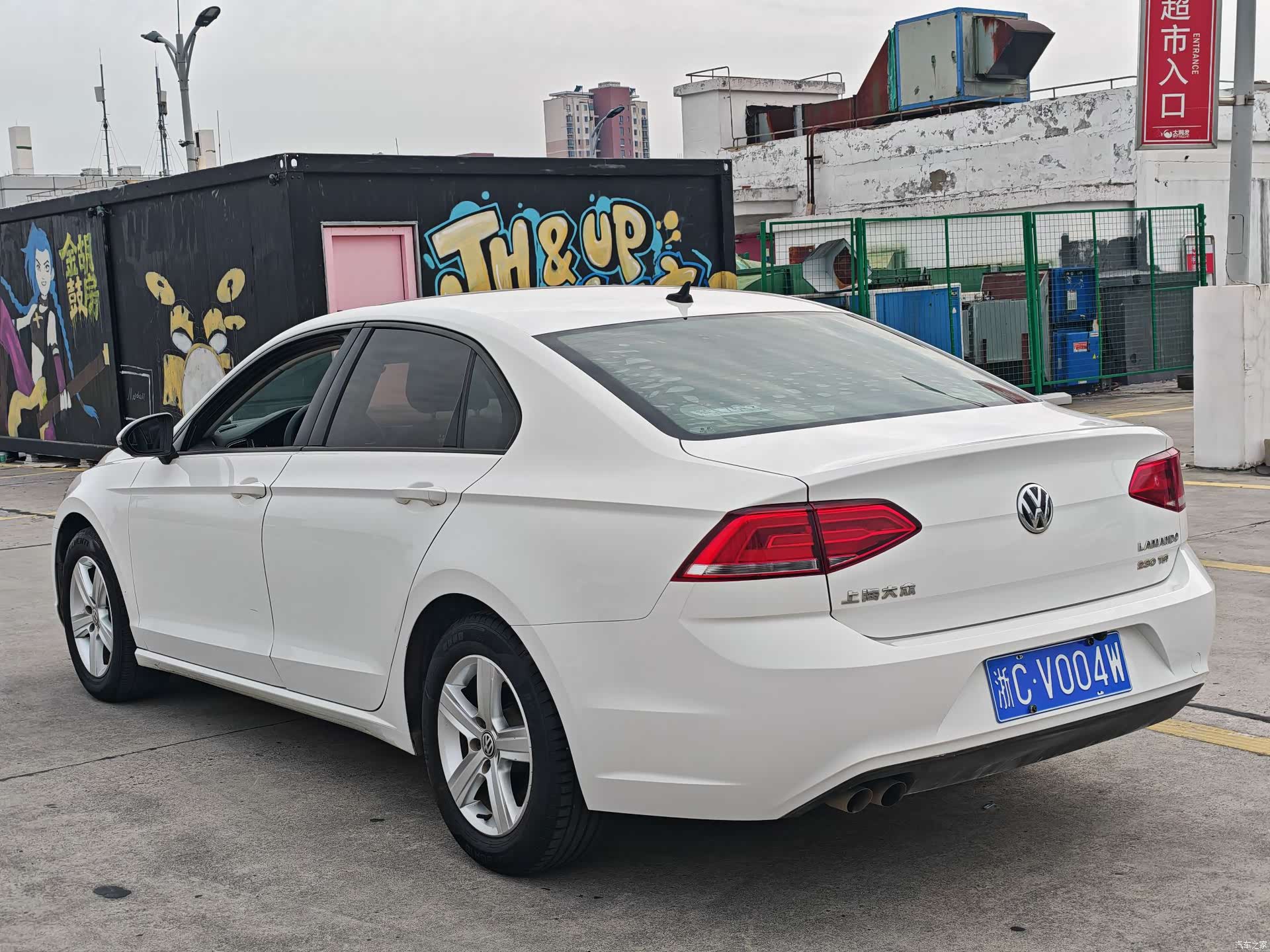 Volkswagen Lamando, 2016 7