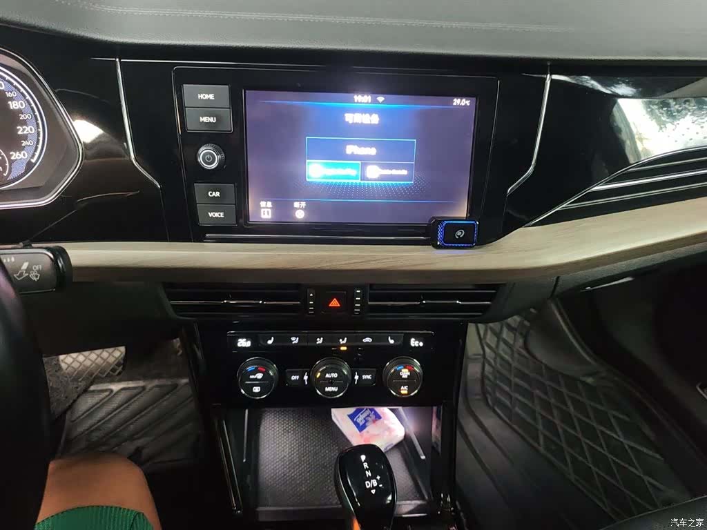 Volkswagen Passat, 2019 14