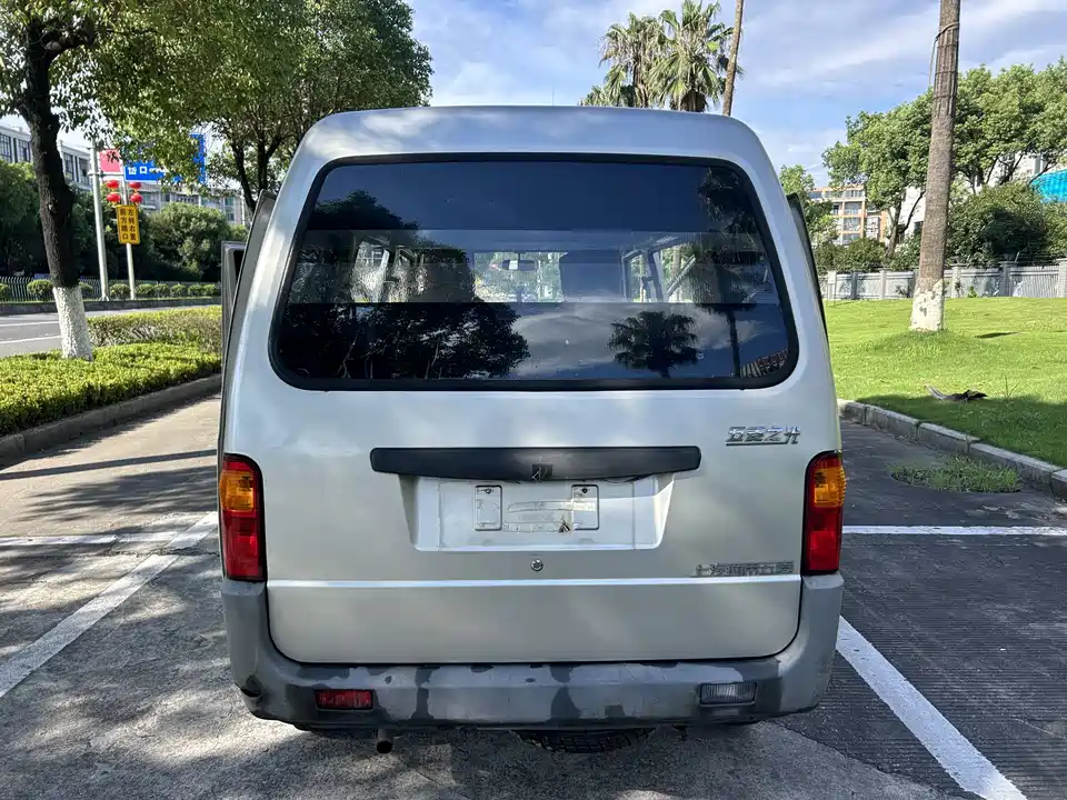 Wuling Light of Wuling