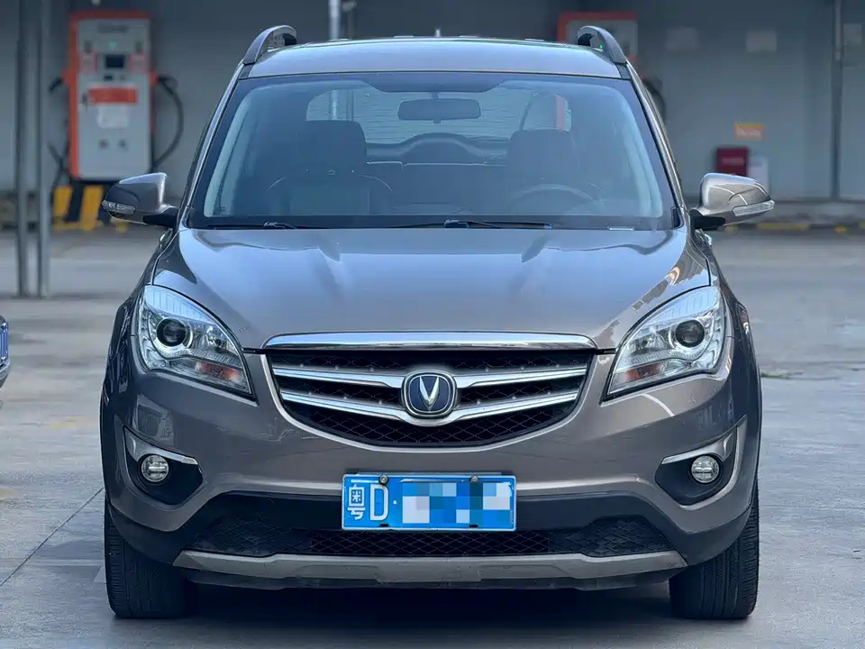 Changan CS35