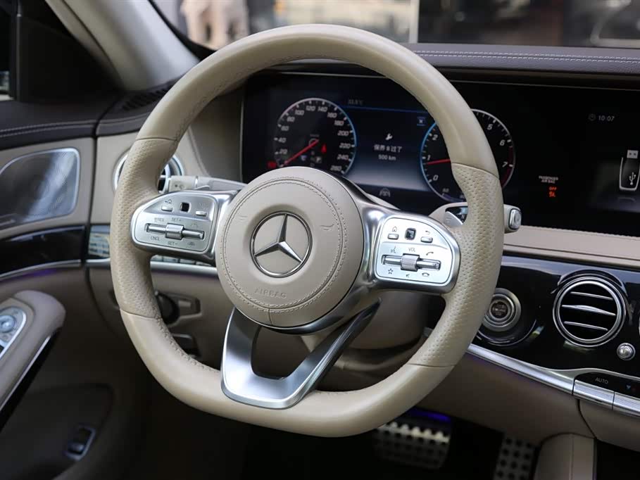 Mercedes-Benz S-class