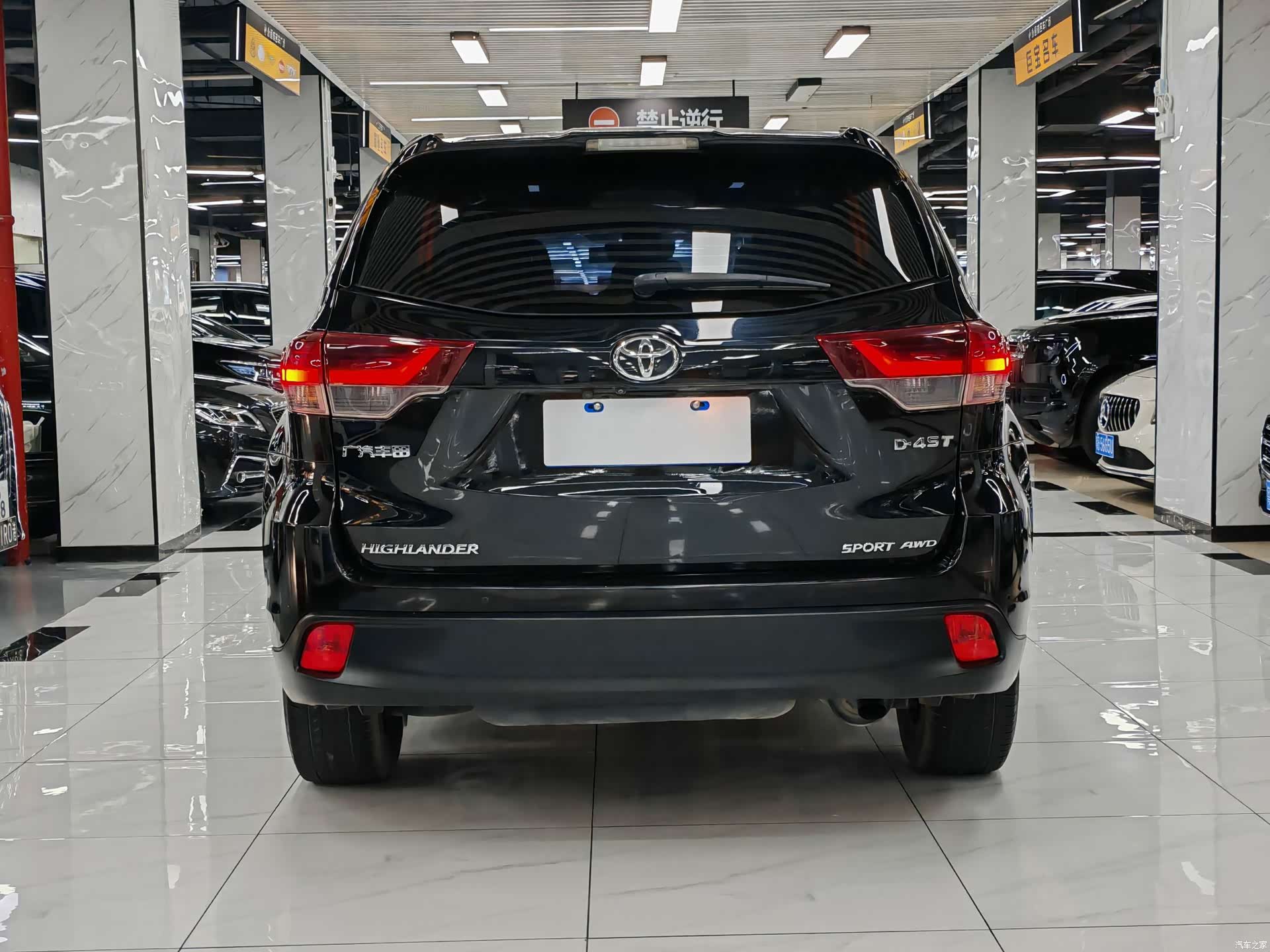 Toyota Highlander, 2020 6