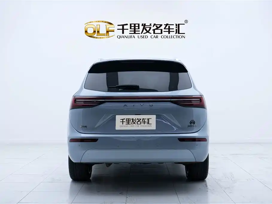 AITO Ask the world M7