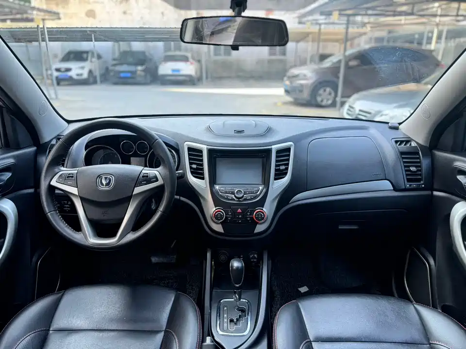 Changan CS35