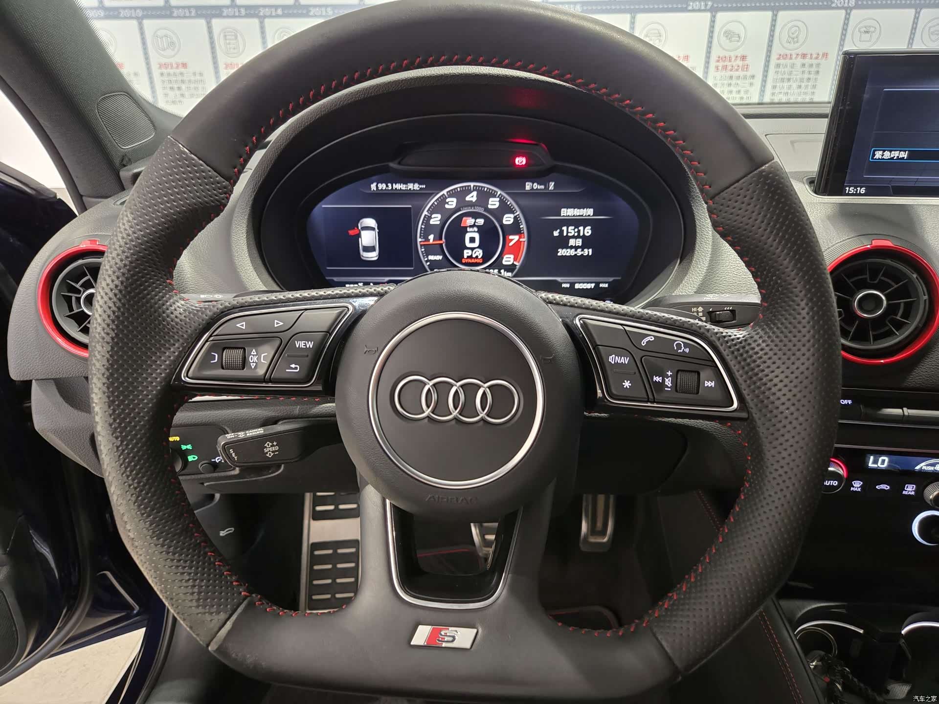 Audi S3, 2019 8