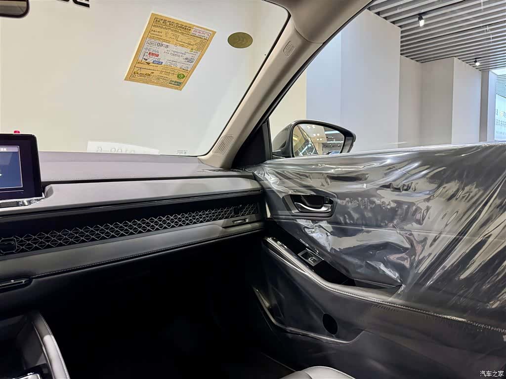 Honda Accord, 2026 23