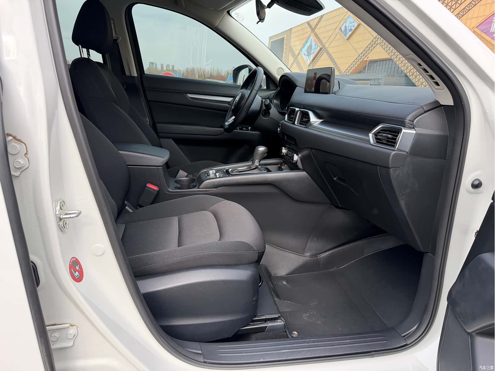 Mazda CX-5, 2022 10