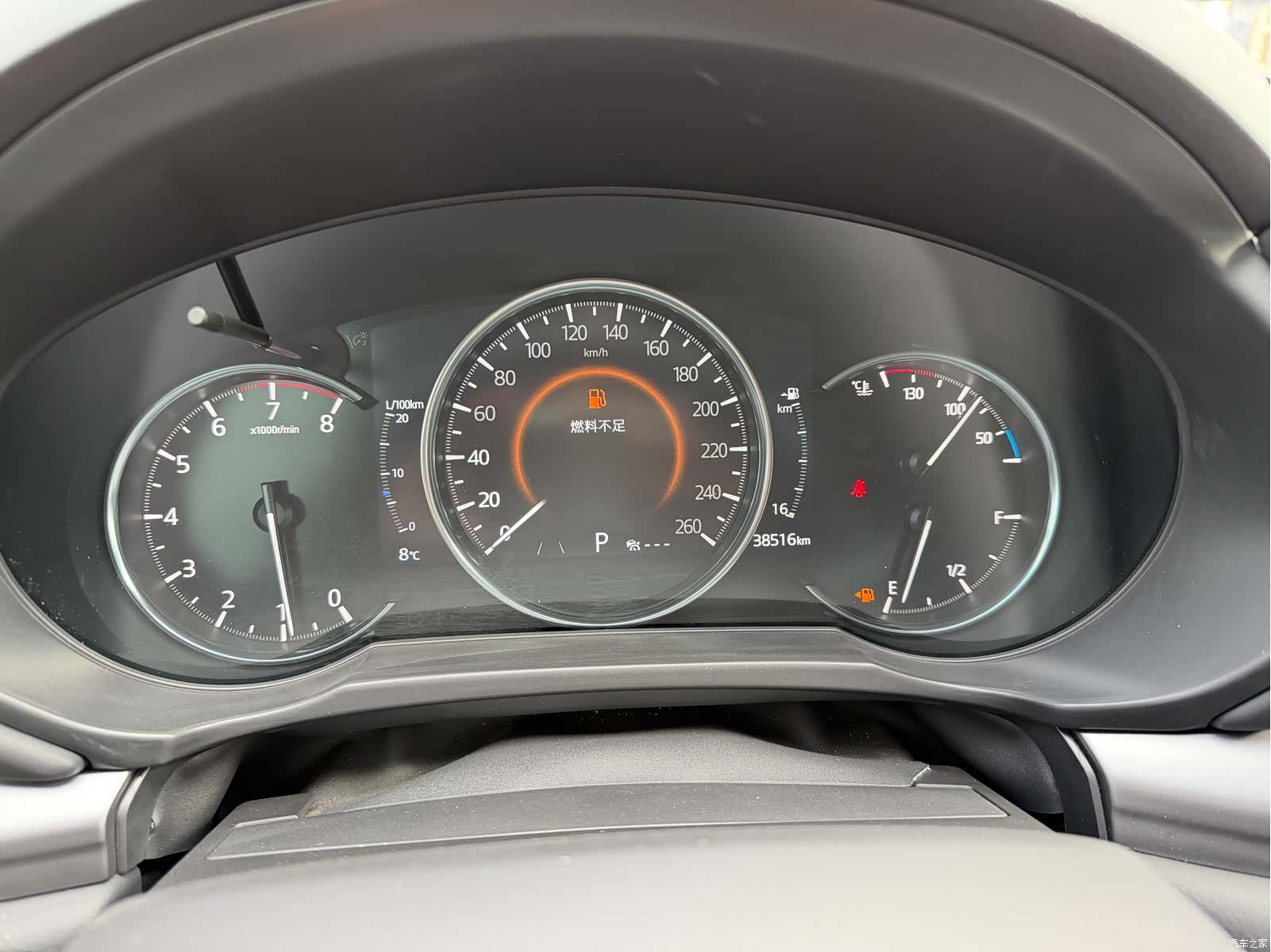 Mazda CX-5, 2022 18