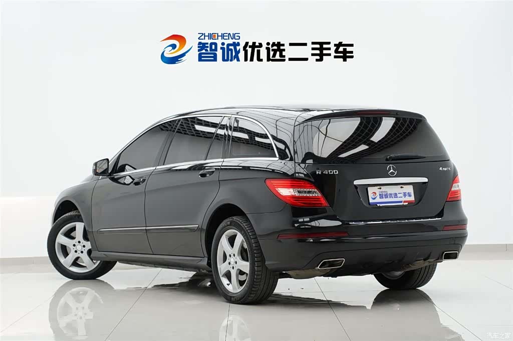 Mercedes-Benz R-Class, 2016 36