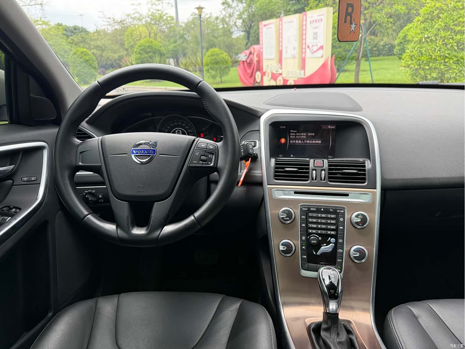 Volvo XC60, 2017 10