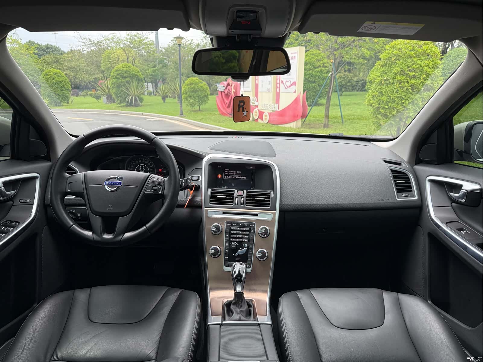 Volvo XC60, 2017 7