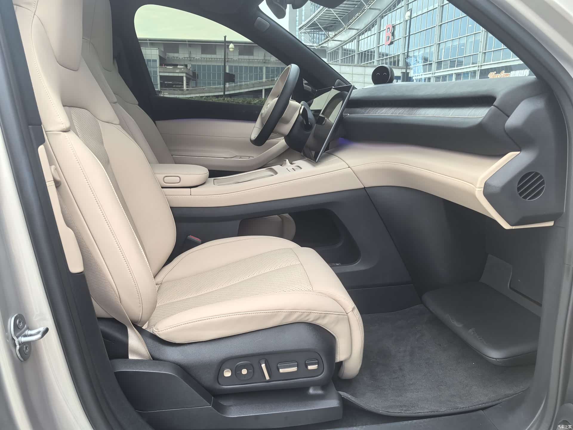 NIO EC7, 2023 11