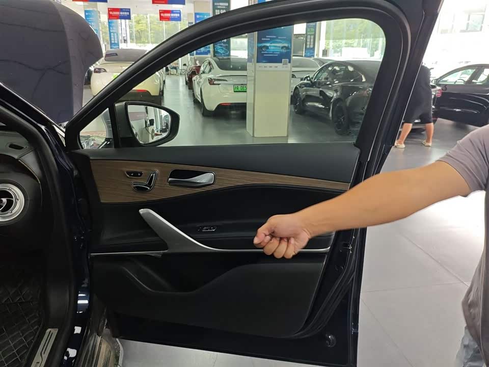 Autohome Shanghai Autohome Shanghai