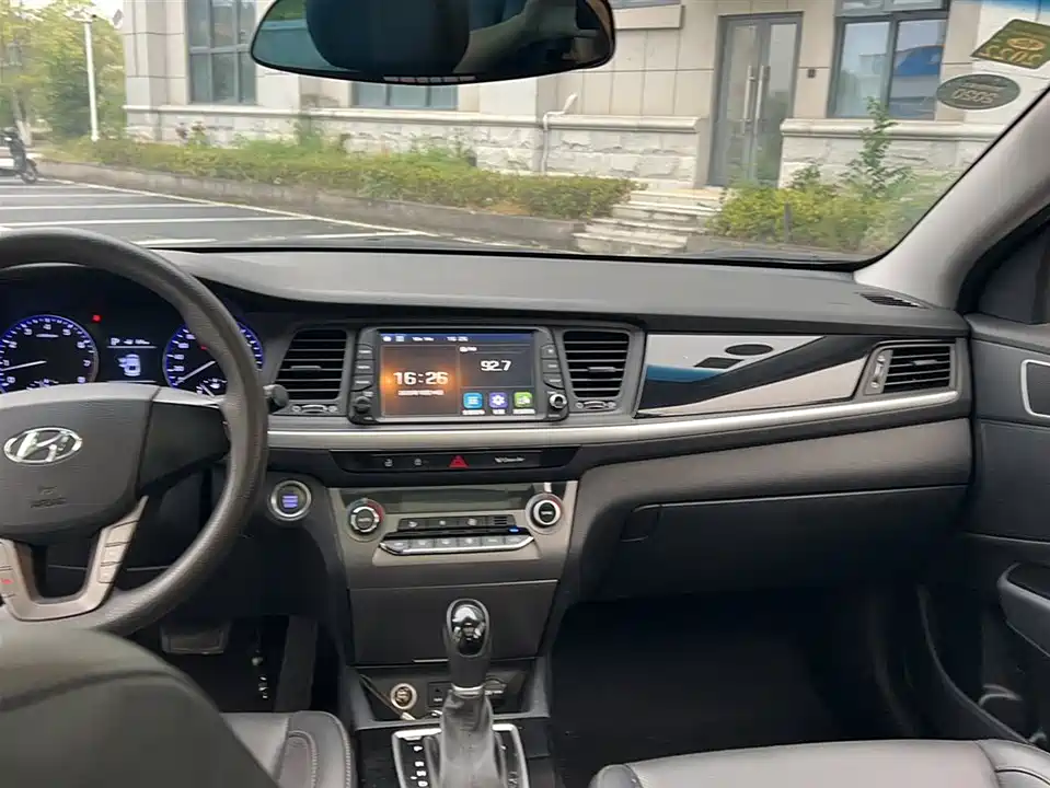 Hyundai Name picture