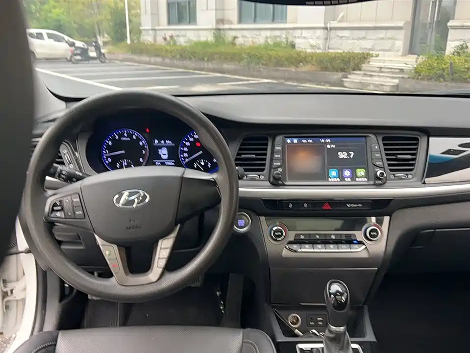 Hyundai Name picture