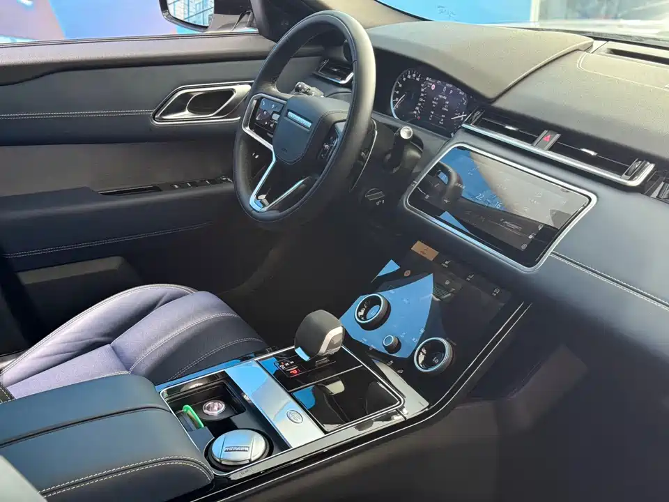 Land Rover Range Rover Star Pulse