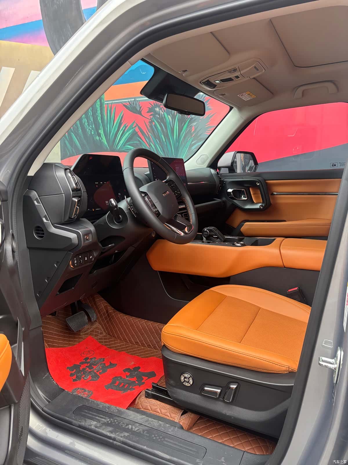 Haval Big Dog, 2024 4