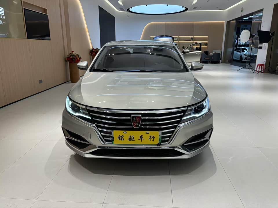 Roewe i6 Roewe i6