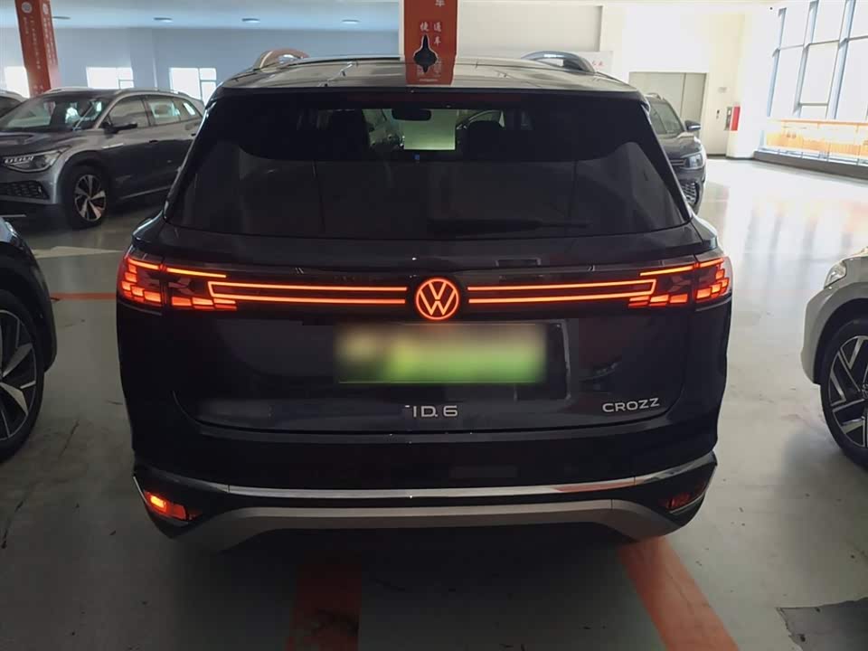 Shandong Zibo Car