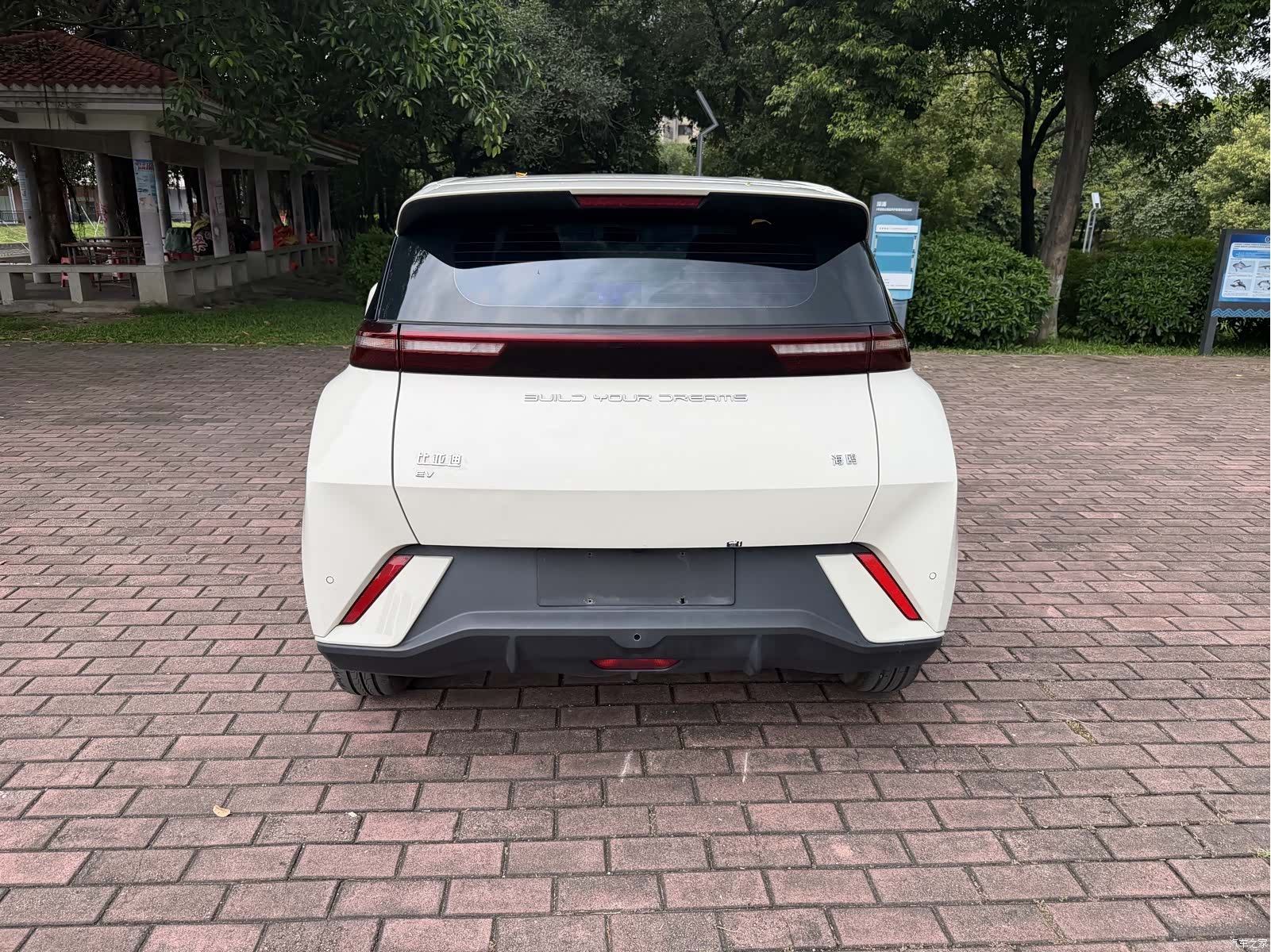 BYD Seagull, 2023 6