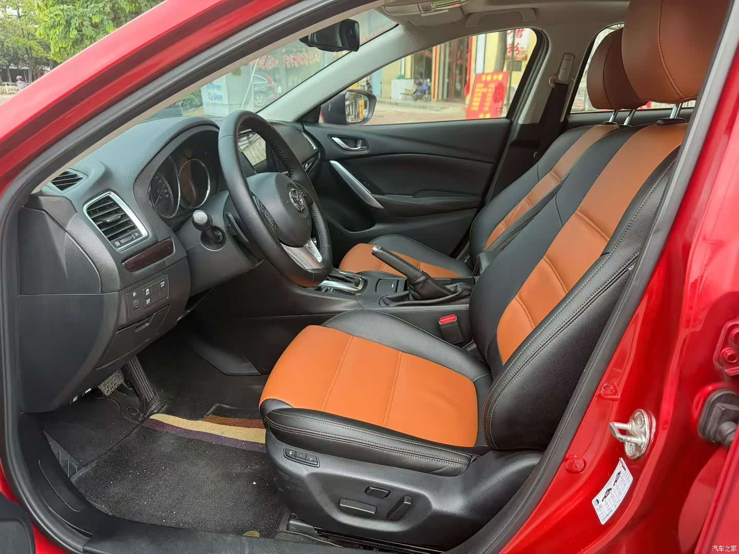 Mazda Atenza, 2016 9