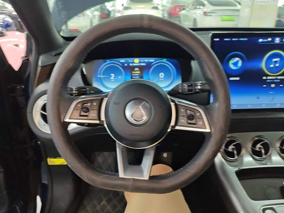 Autohome Shanghai Autohome Shanghai