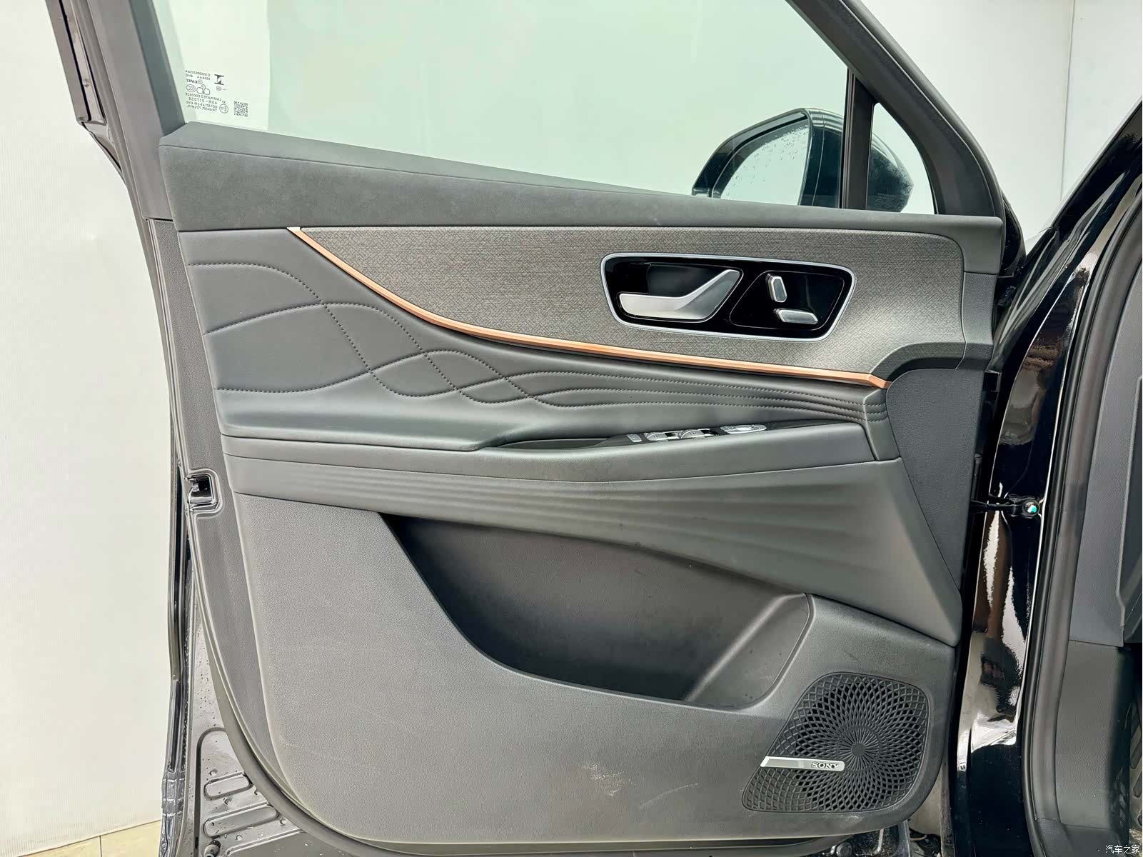 Chery Tiggo 9, 2024 8