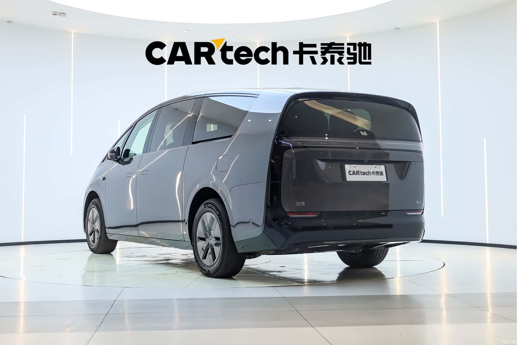Li Auto MEGA, 2025 6