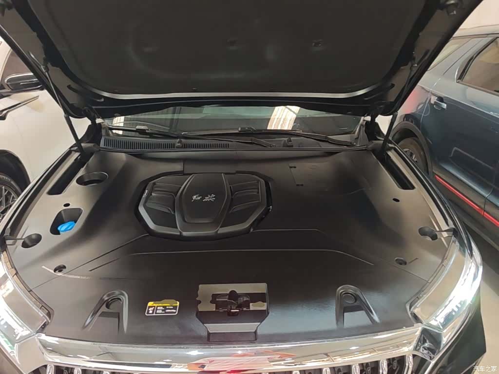 Hongqi HS5, 2023 20