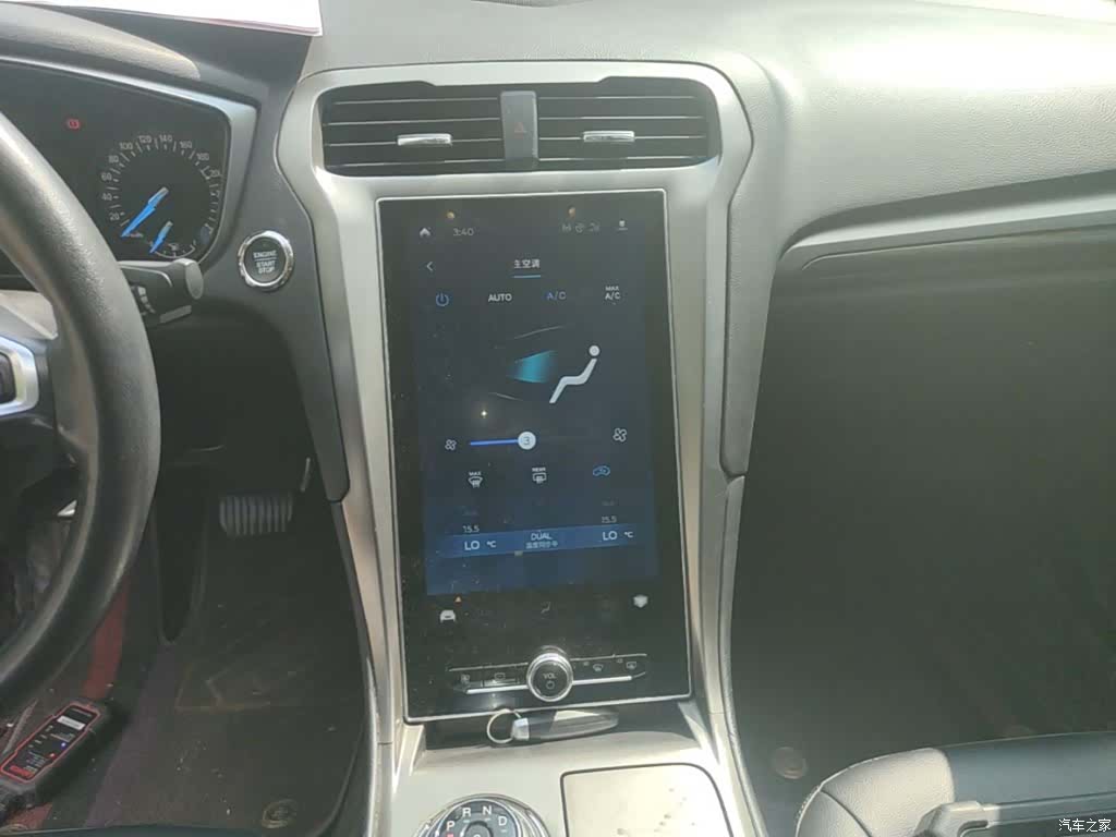 Ford Mondeo, 2022 13