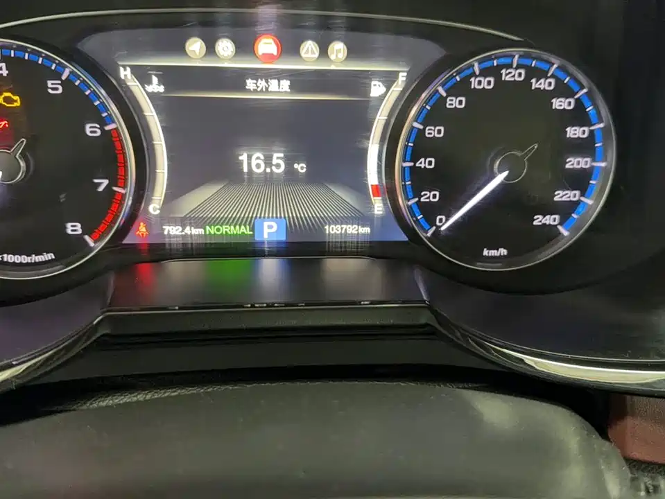 Trumpchi Trumpchi GS8