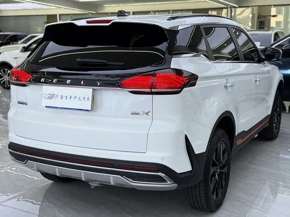 Geely Atlas