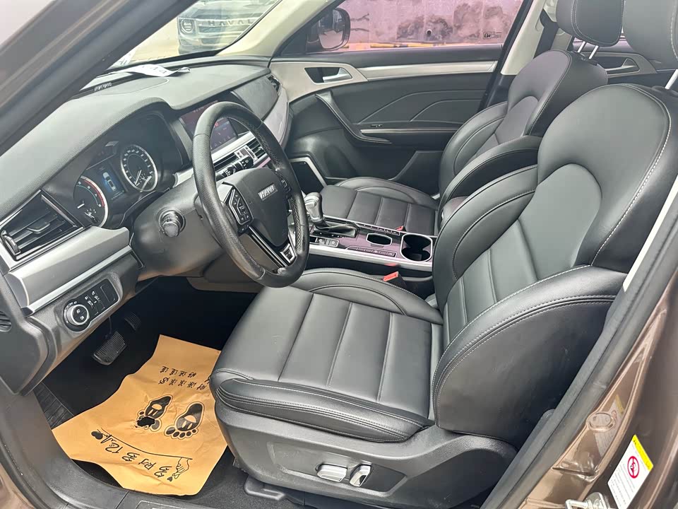 Haval H7