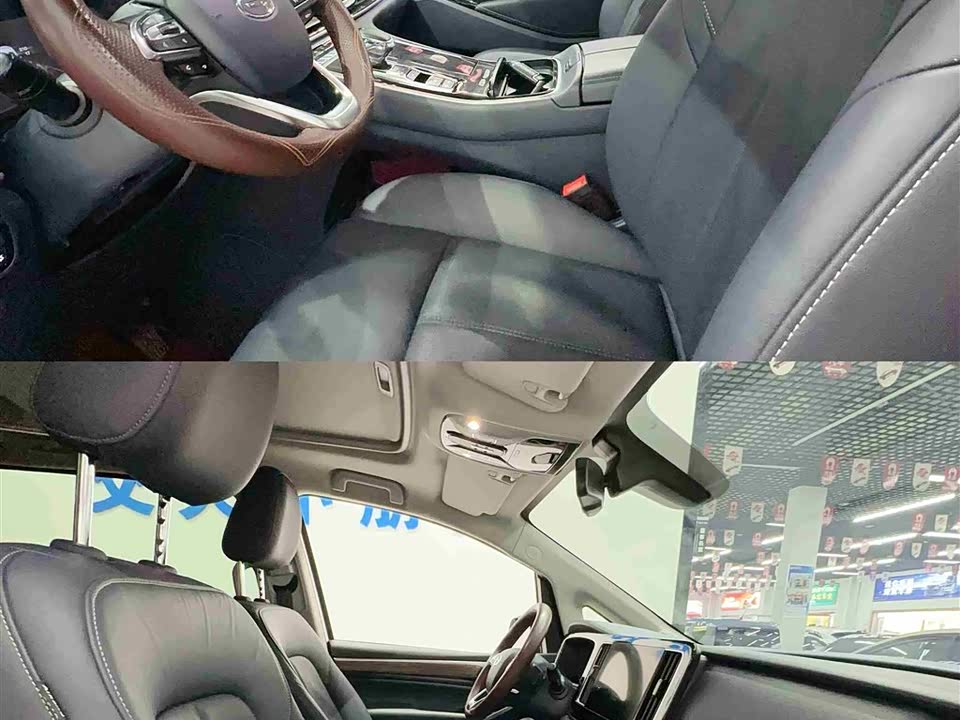 Hongqi Yili Car