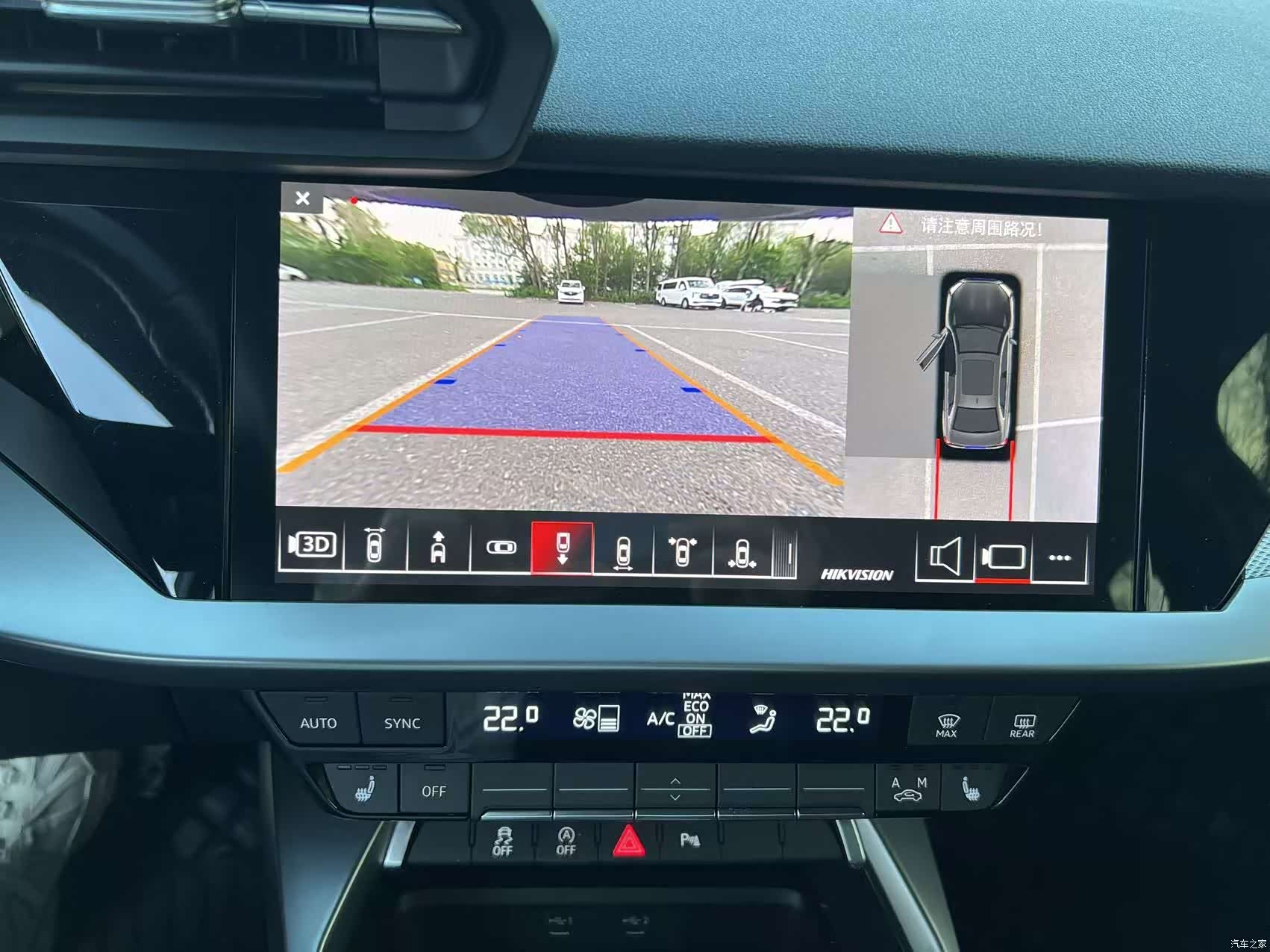 Audi A3, 2022 8