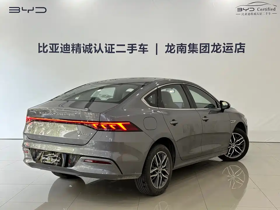 BYD Qin Yuan