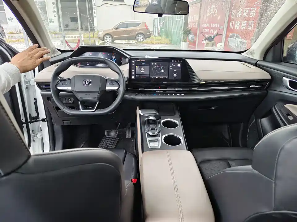 Changan CS55PLUS