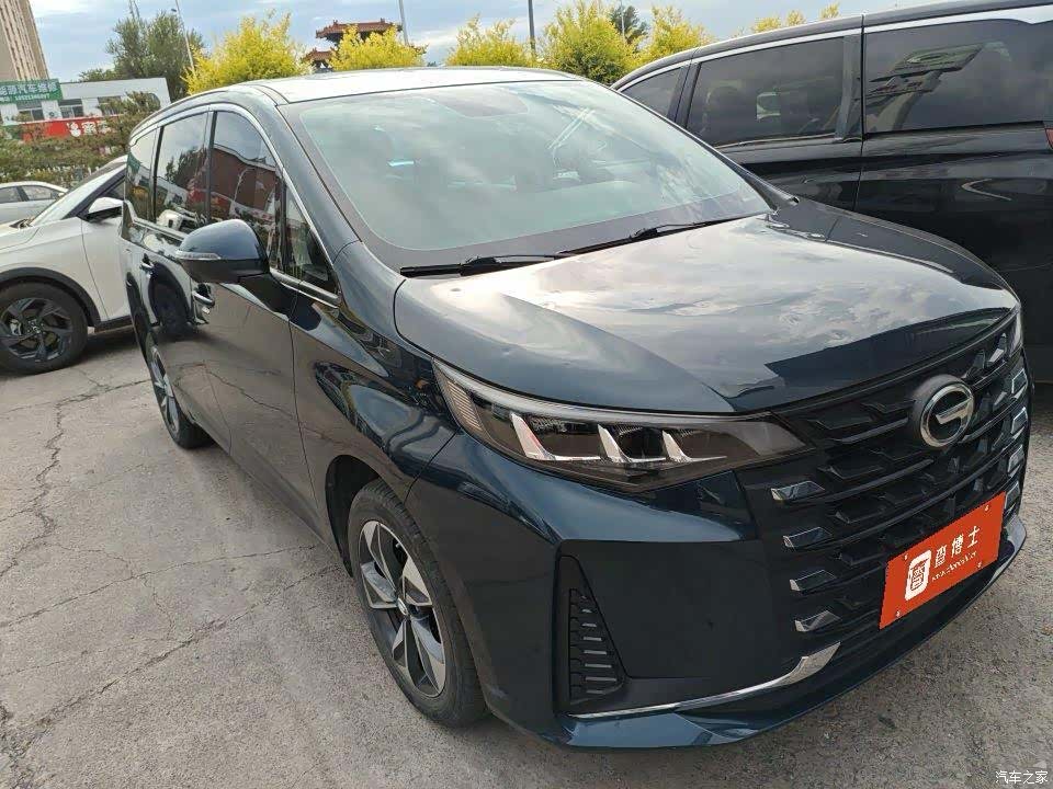 GAC M6, 2022 2