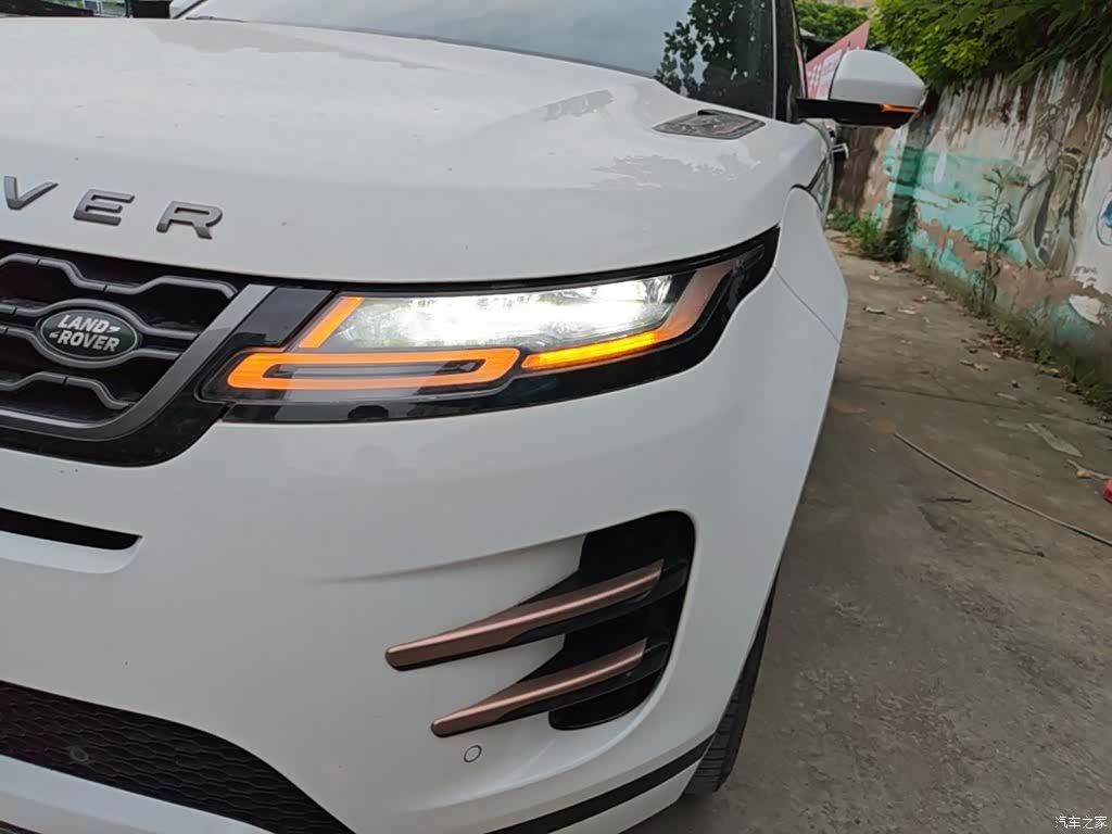 Land Rover Range Rover, 2020 24