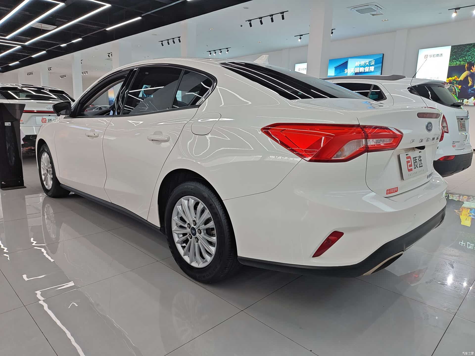 Ford Focus, 2021 3