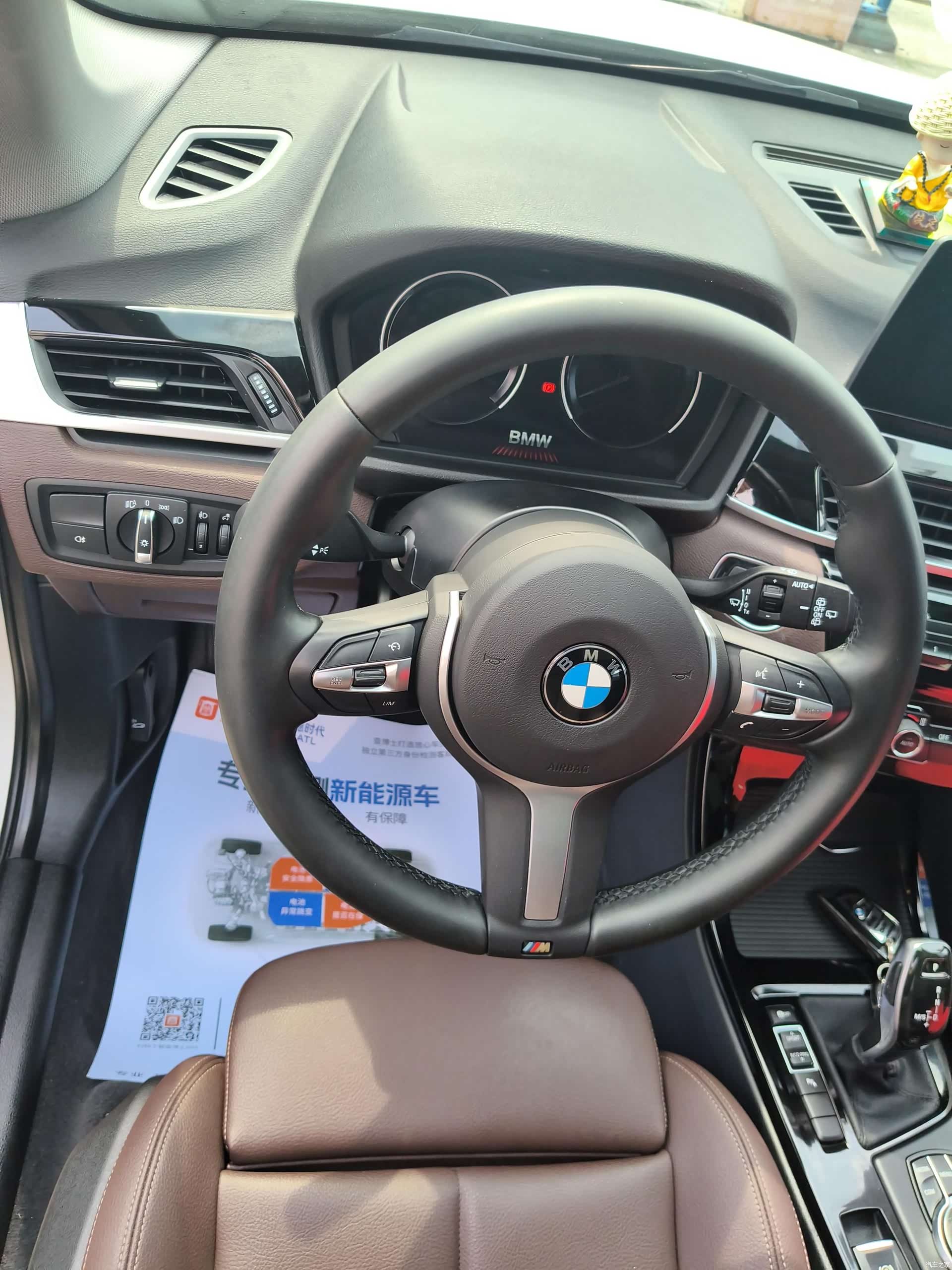 BMW X1, 2020 8