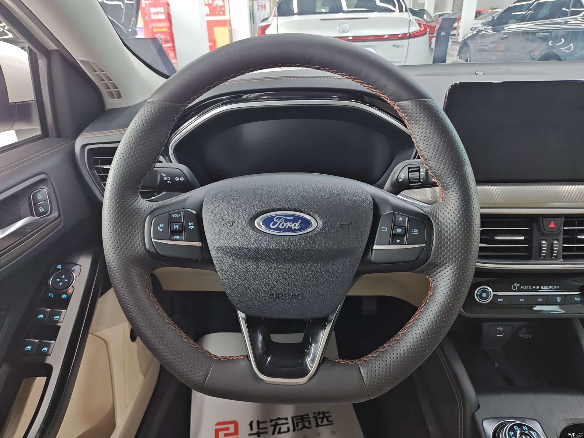 Ford Focus, 2021 11
