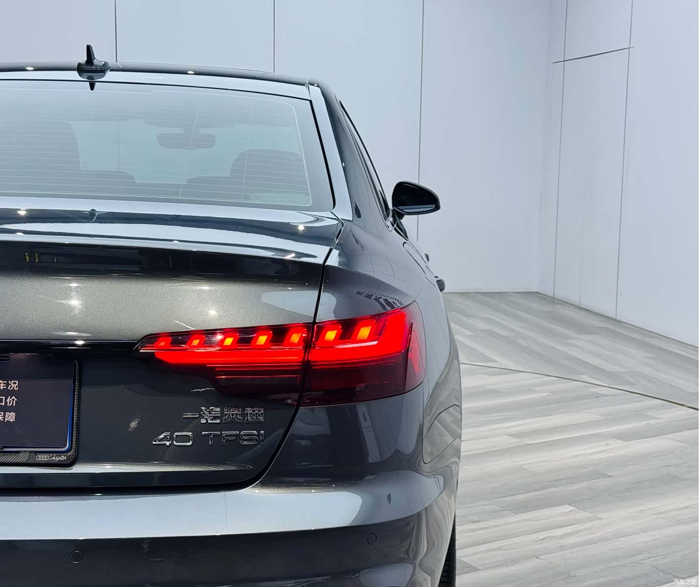 Audi A4L, 2022 27