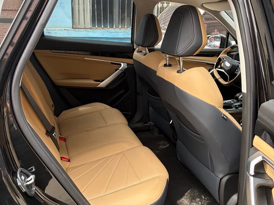Geely Atlas L