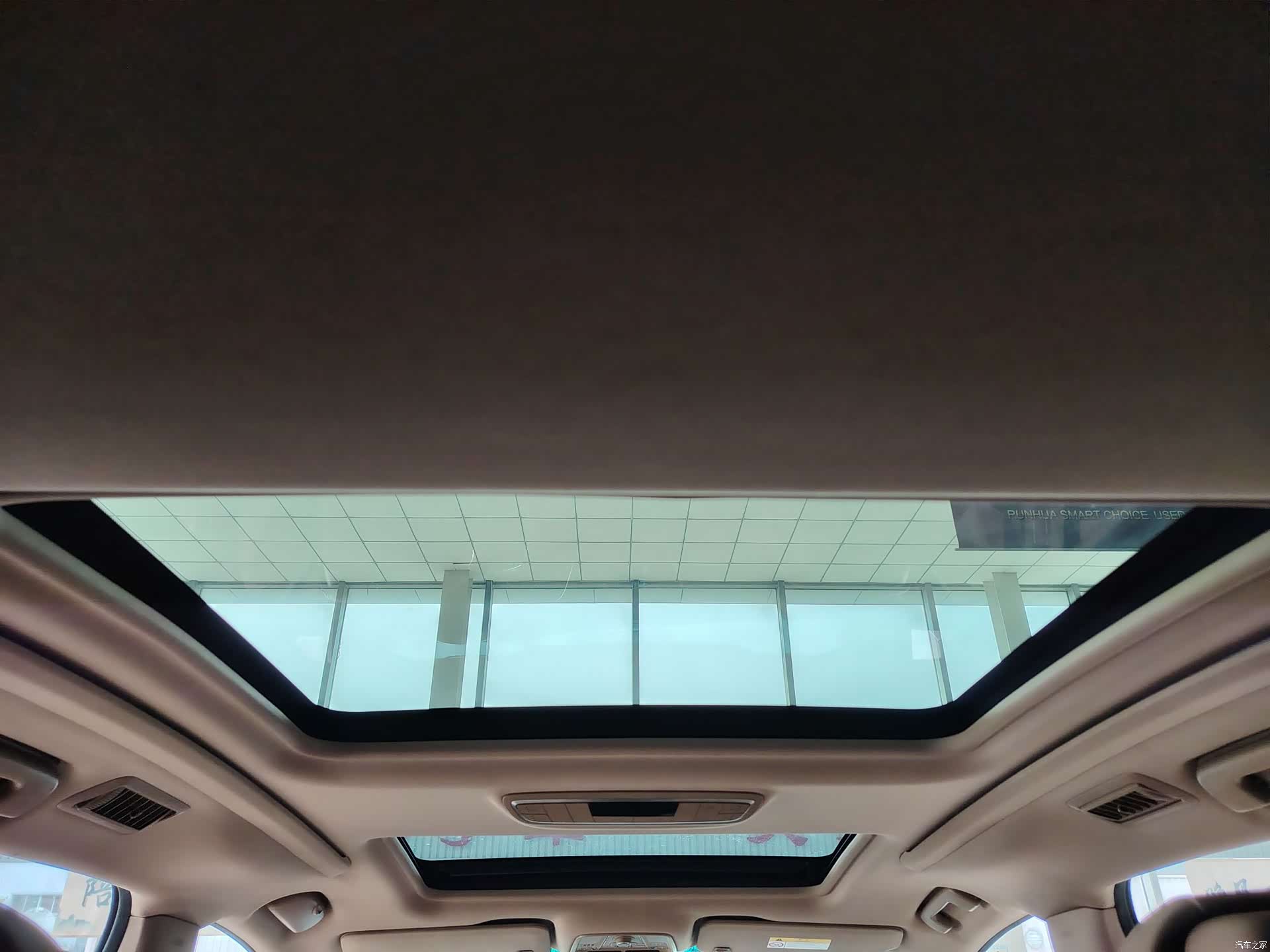 Buick GL8, 2018 10