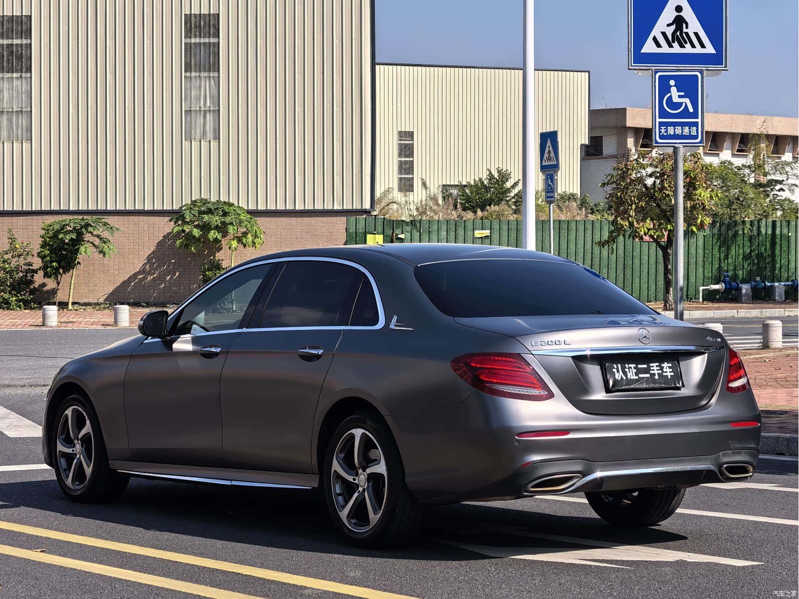 Mercedes-Benz E-Class, 2017 6