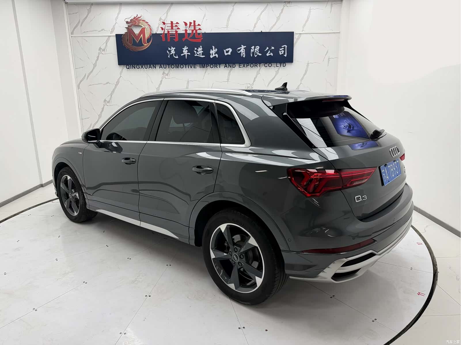 Audi Q3, 2022 4