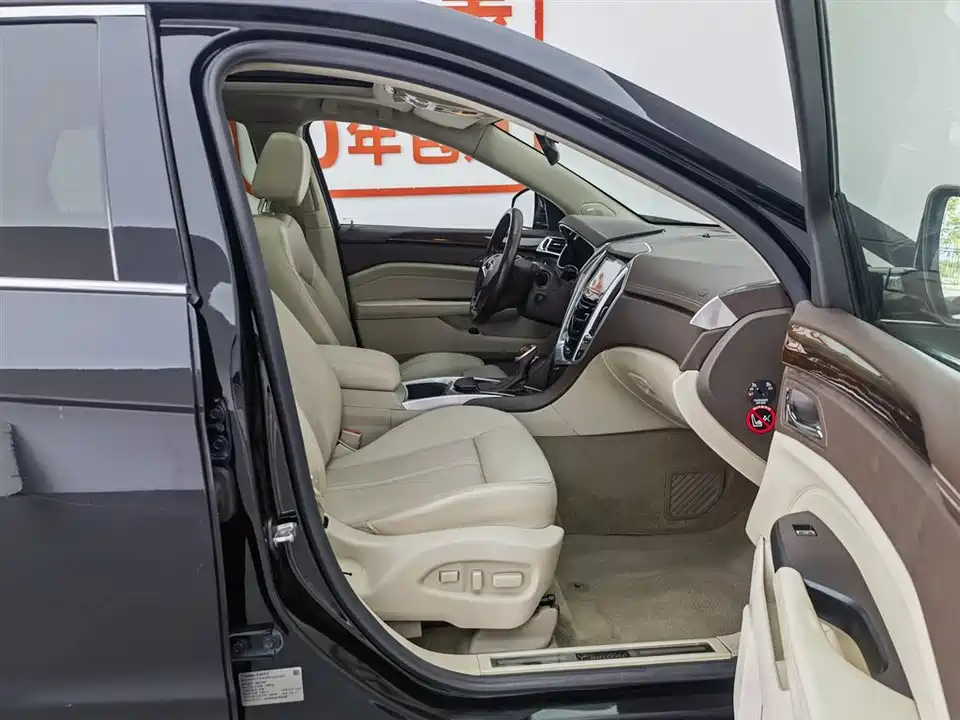 Cadillac SRX Cadillac SRX