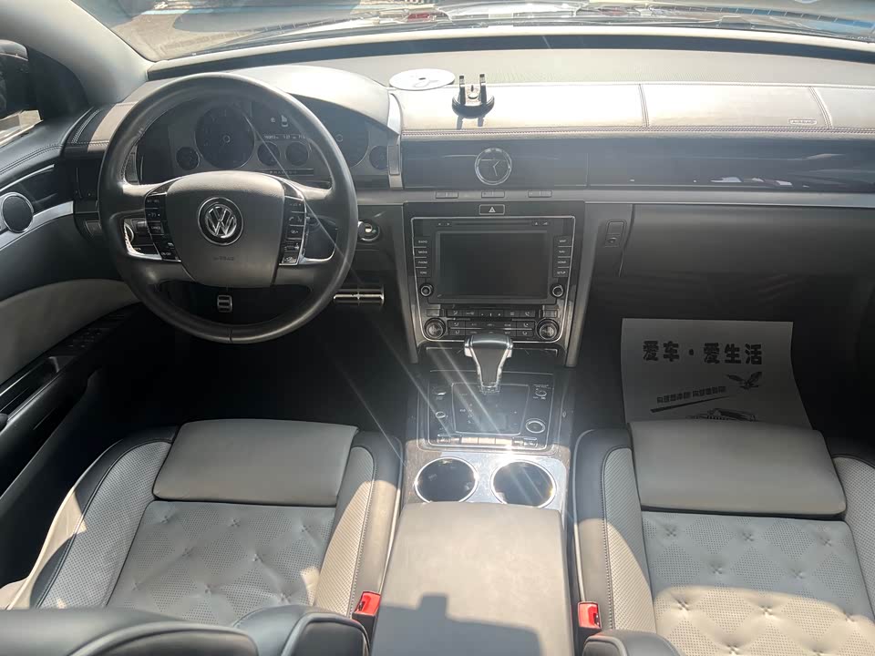 Volkswagen Phaeton