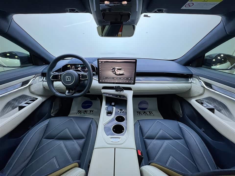 Autohome Beijing Autohome Beijing